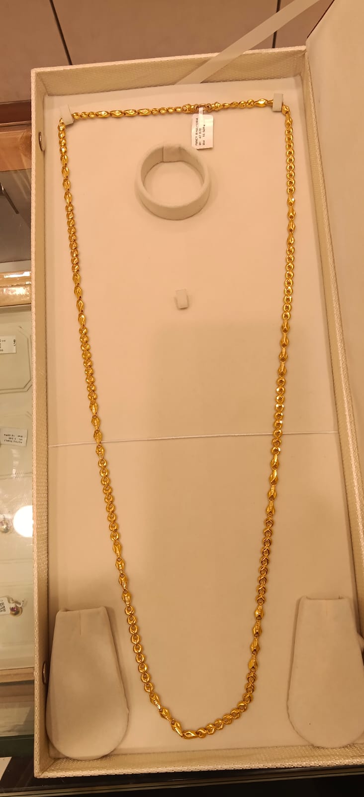 Long Chain 